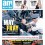 GoRow Featured in AMNY